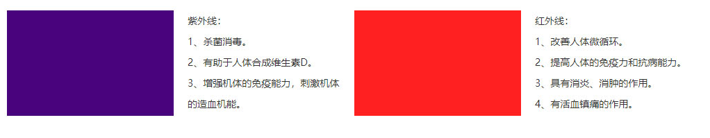 QQ圖片20230103154528.png